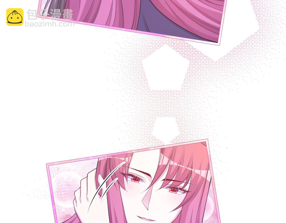 386(1/2)-第394话