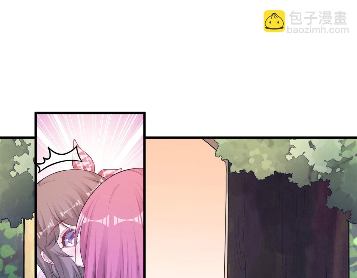 386(1/2)-第394话