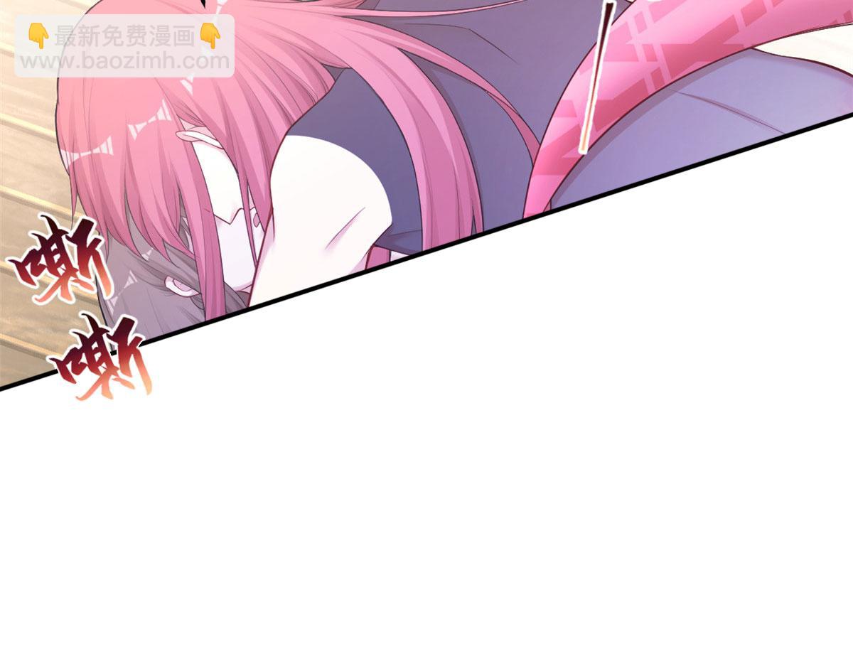 386(1/2)-第394话