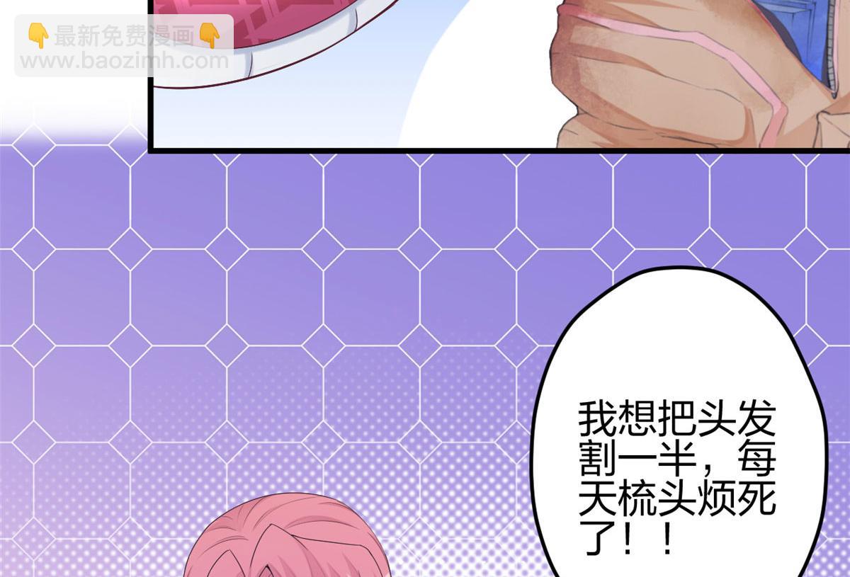 386(1/2)-第394话