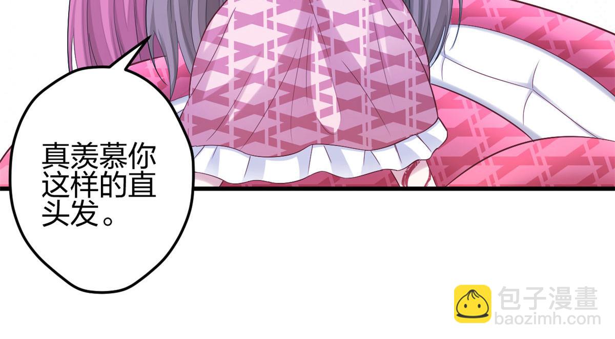 386(1/2)-第394话