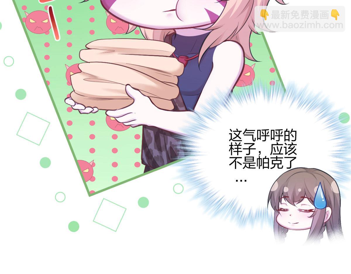 388(1/2)-第396话