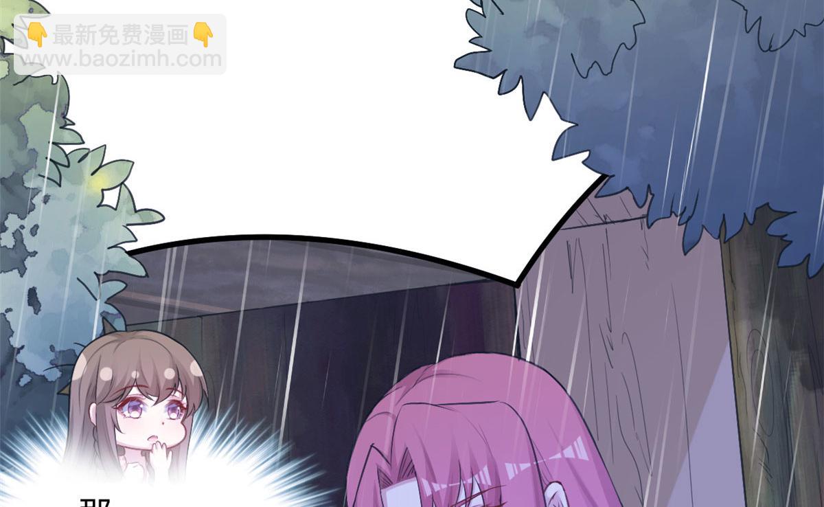 388(1/2)-第396话