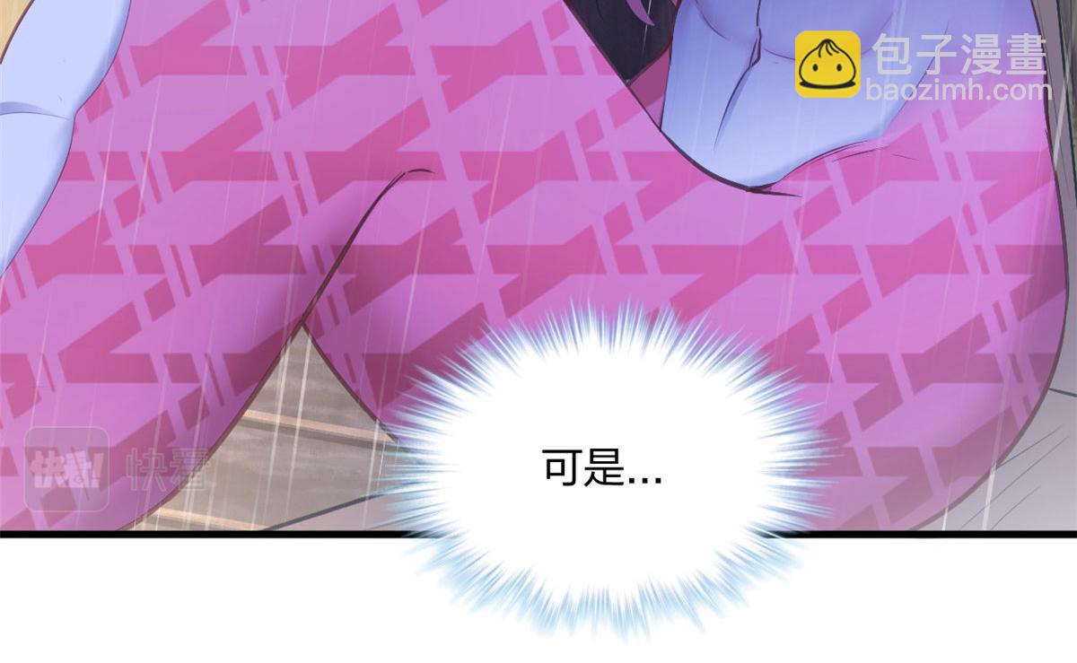 388(1/2)-第396话