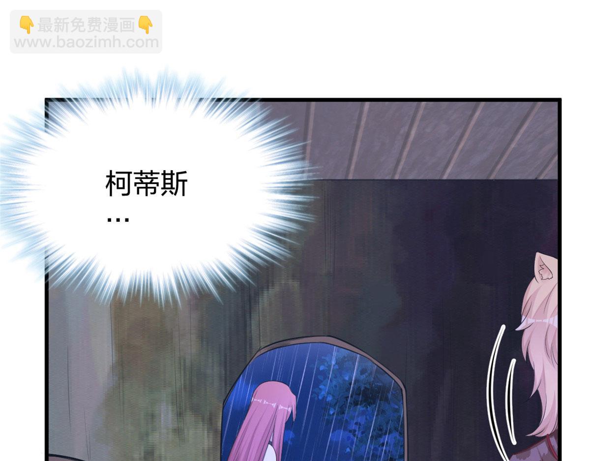 388(1/2)-第396话