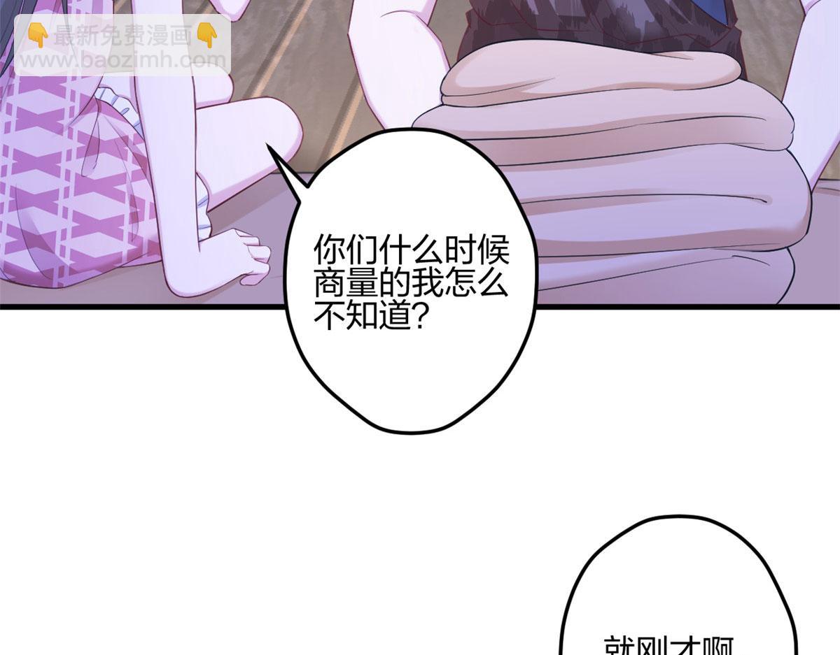 388(1/2)-第396话