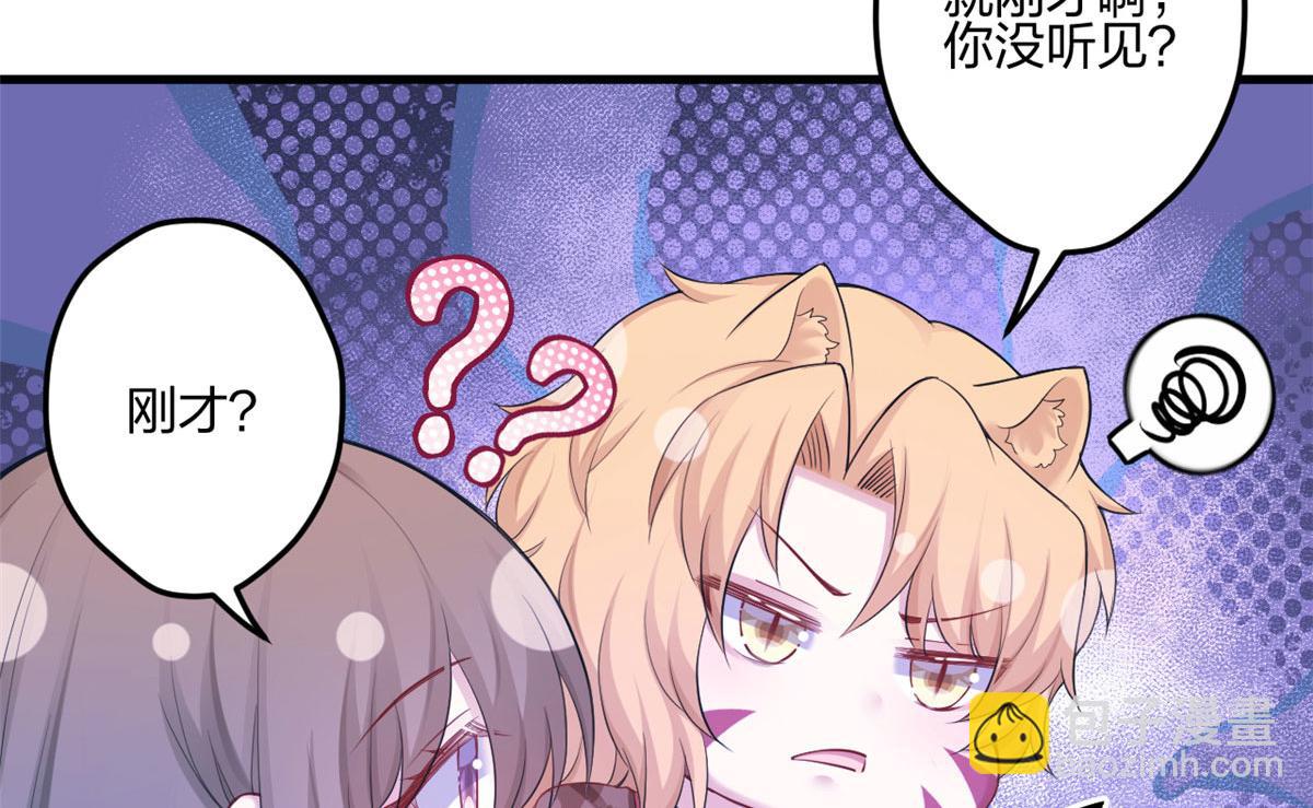 388(1/2)-第396话