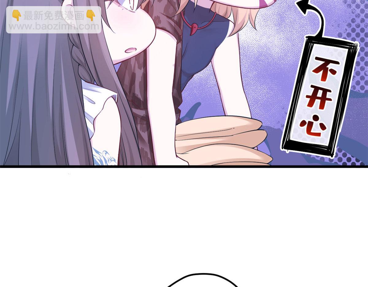 388(1/2)-第396话