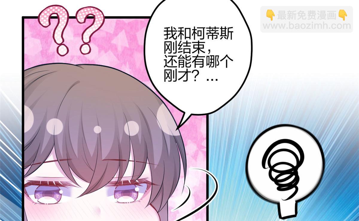 388(1/2)-第396话