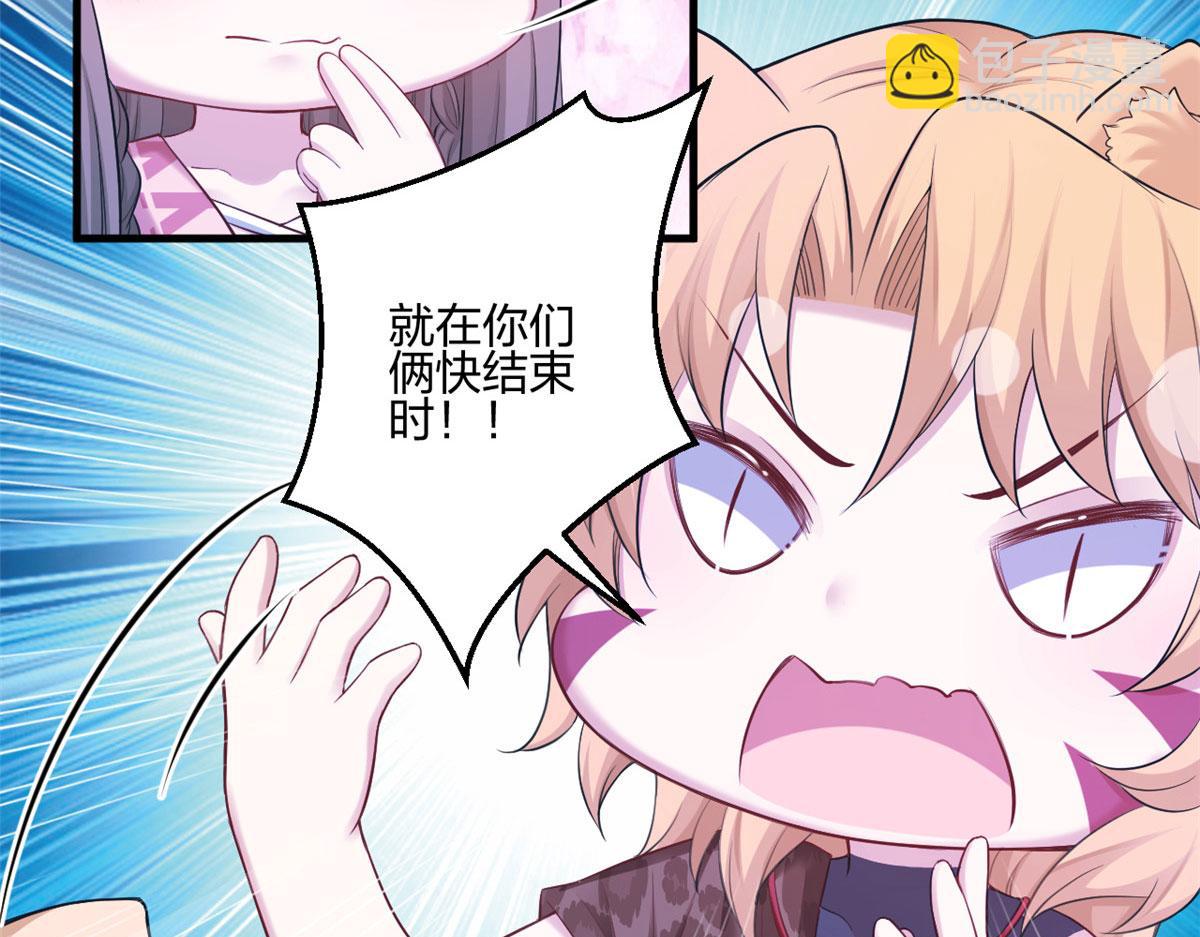 388(1/2)-第396话