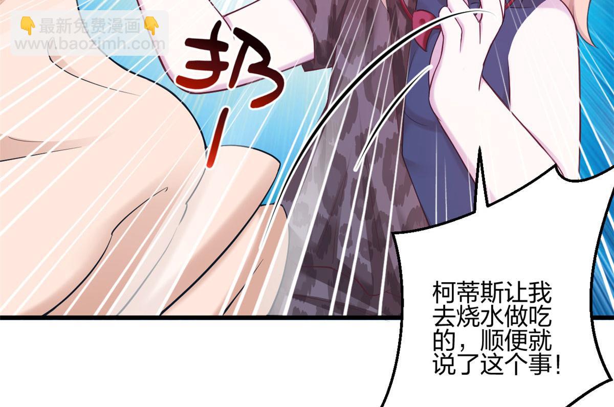 388(1/2)-第396话