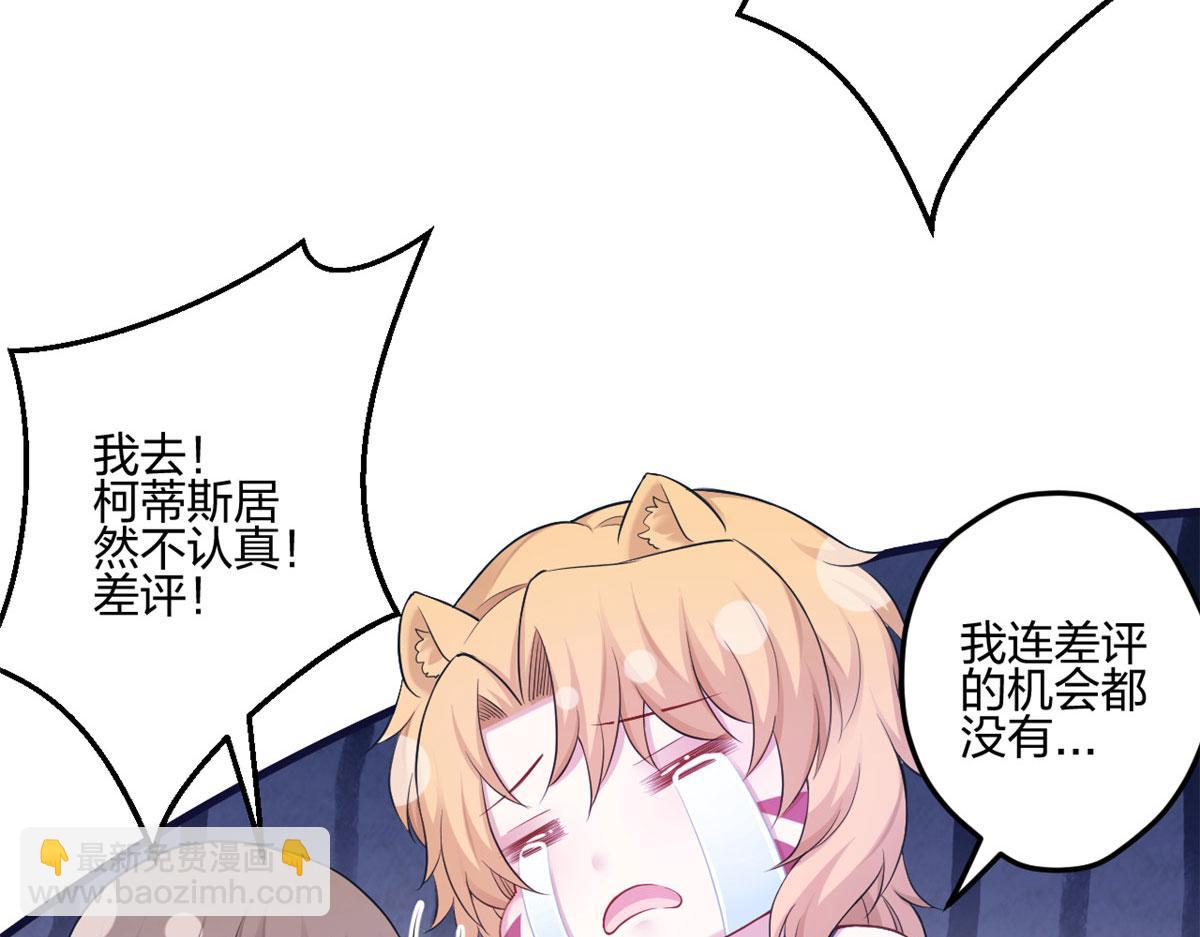 388(1/2)-第396话