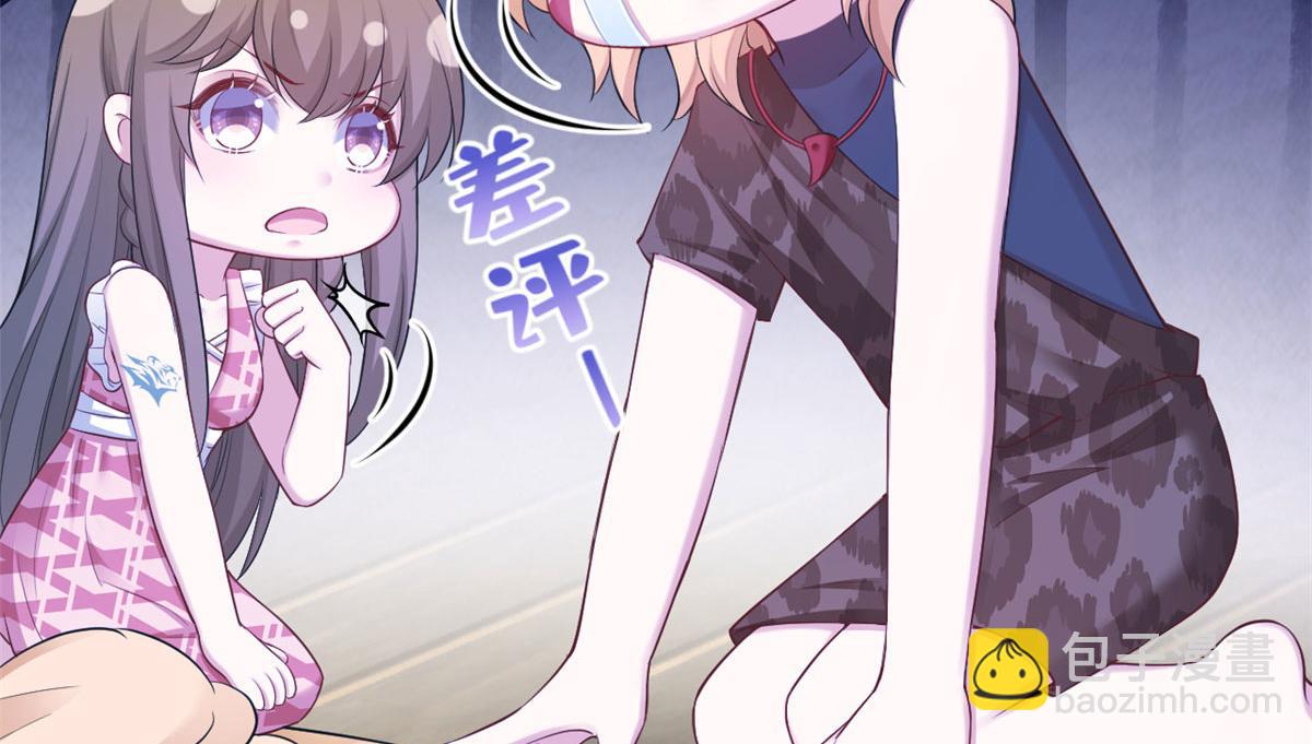 388(1/2)-第396话