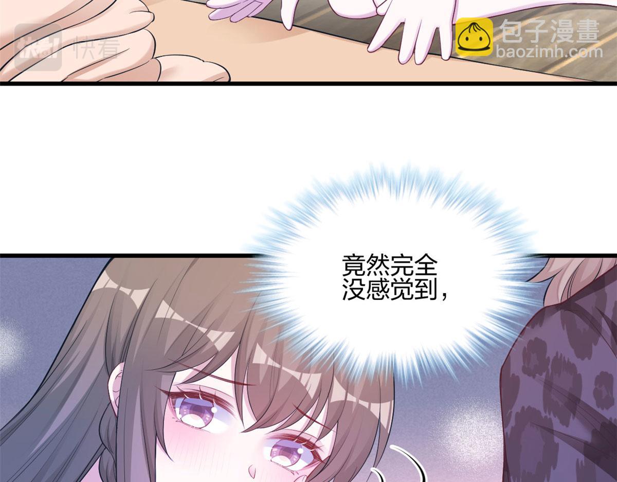 388(1/2)-第396话