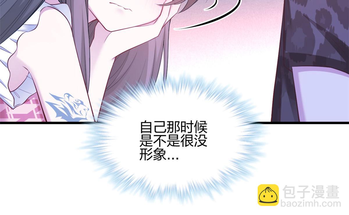 388(1/2)-第396话