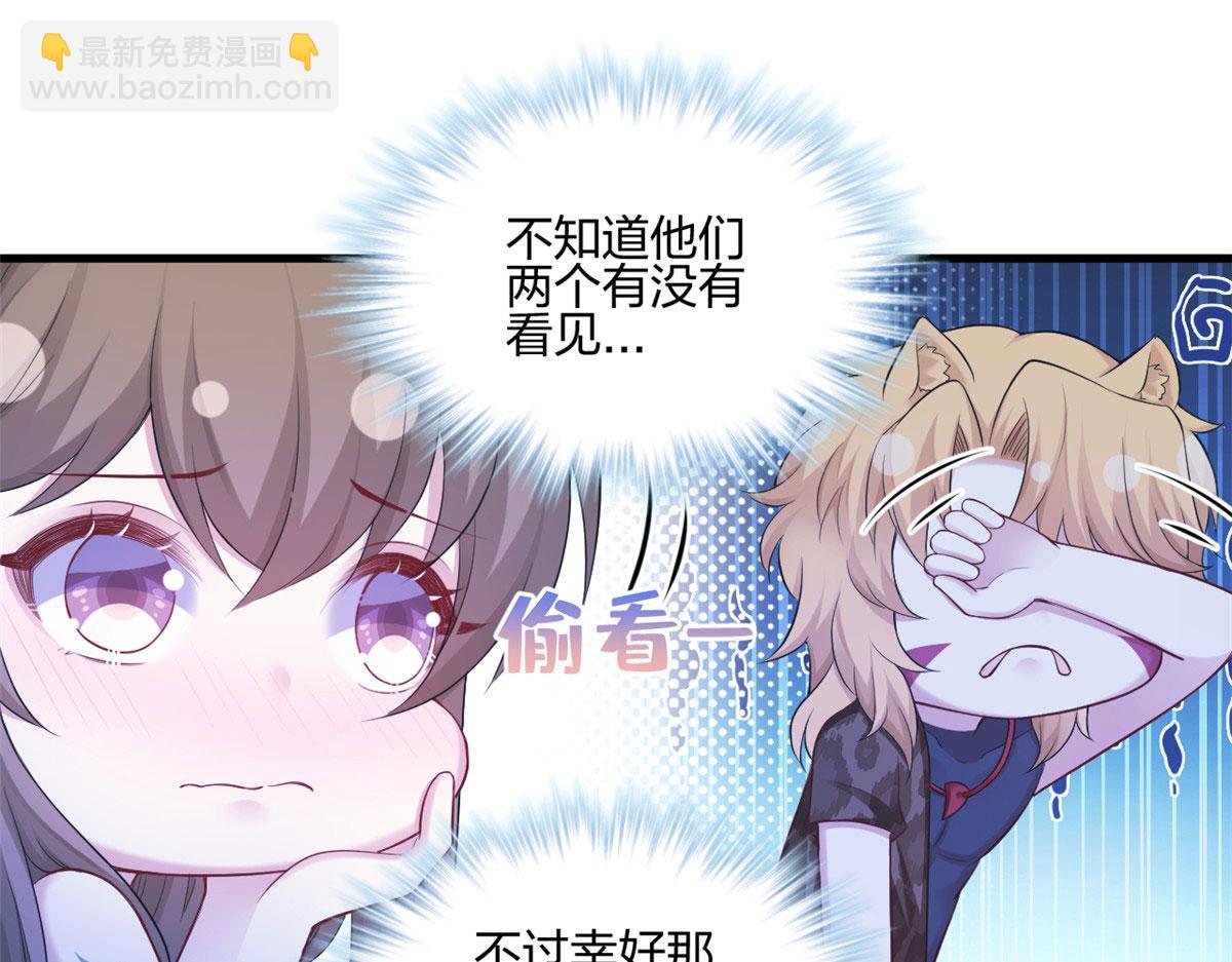 388(1/2)-第396话