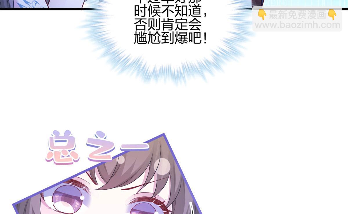 388(1/2)-第396话