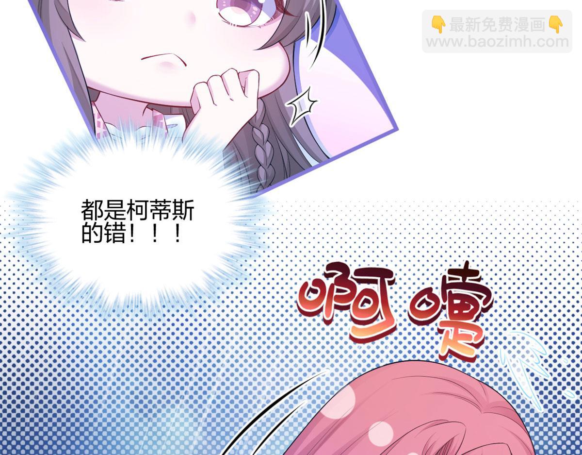 388(1/2)-第396话