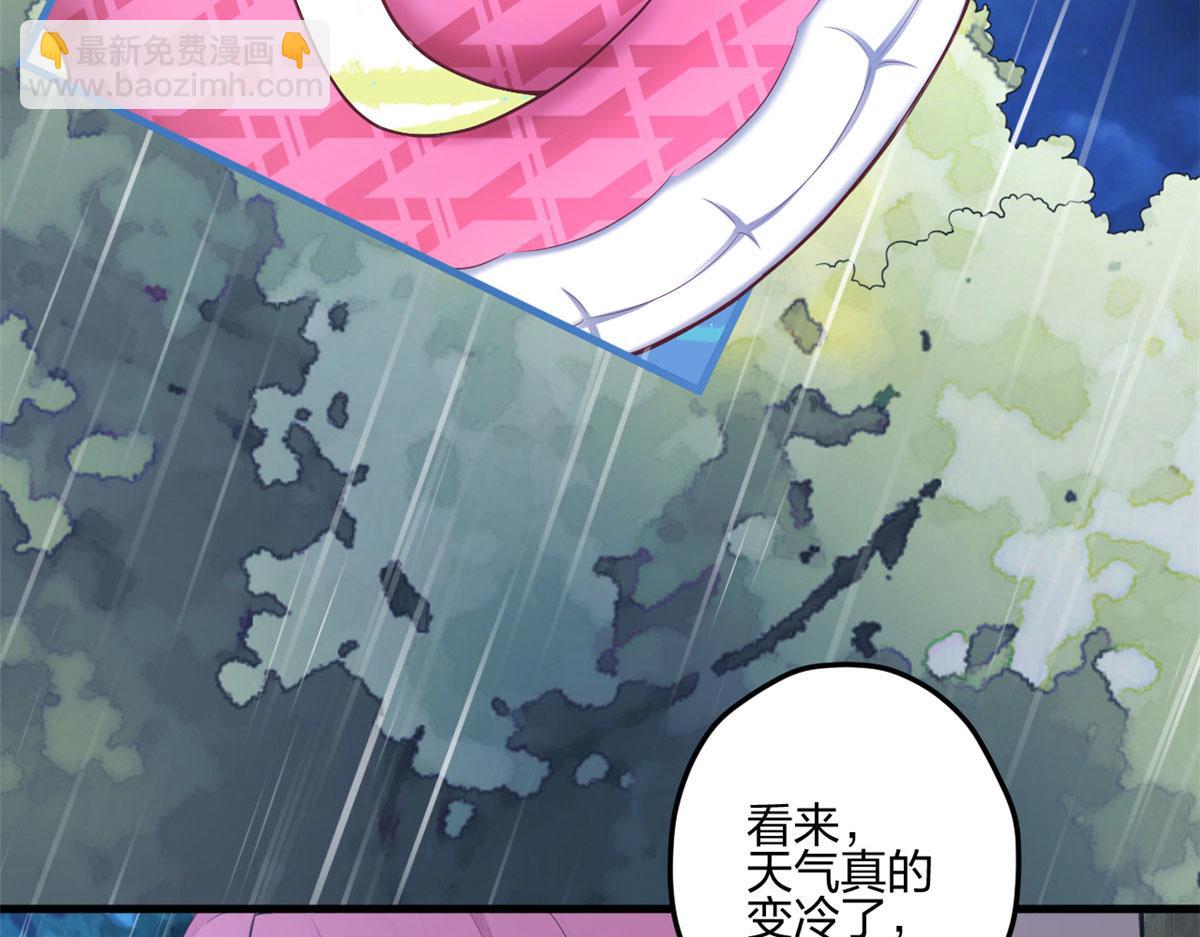 388(1/2)-第396话