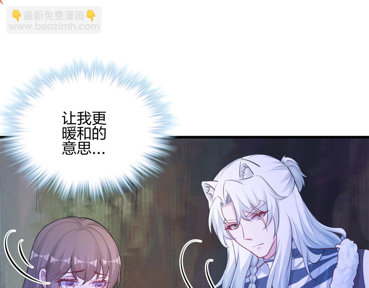 388(1/2)-第396话