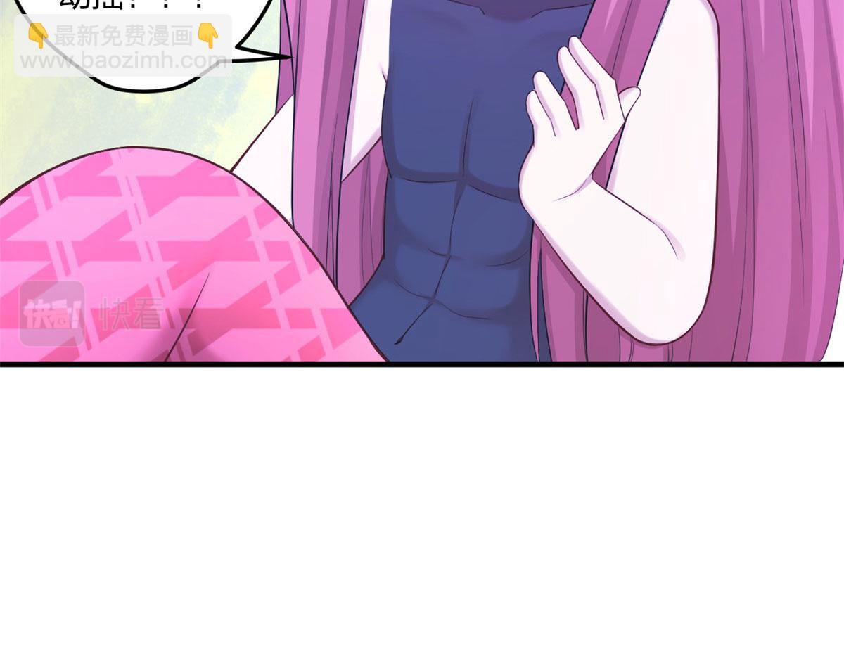 388(1/2)-第396话