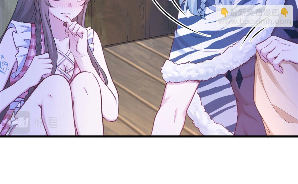 388(1/2)-第396话