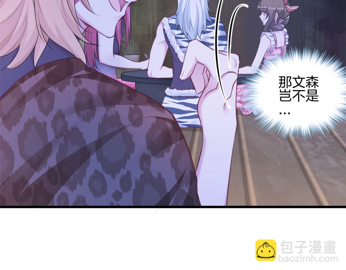 388(1/2)-第396话