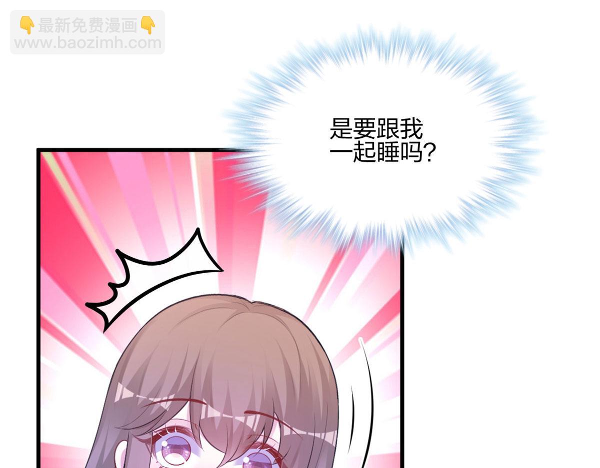 388(1/2)-第396话