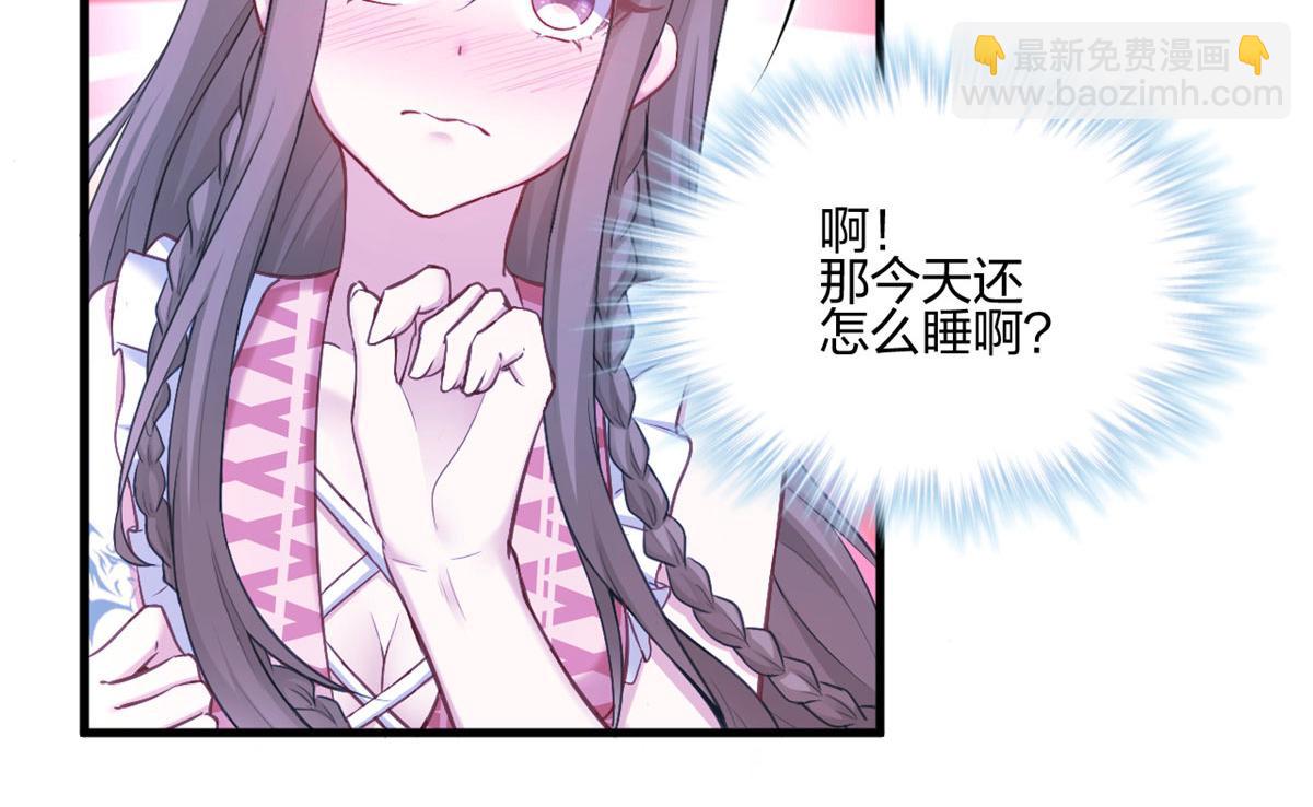 388(1/2)-第396话
