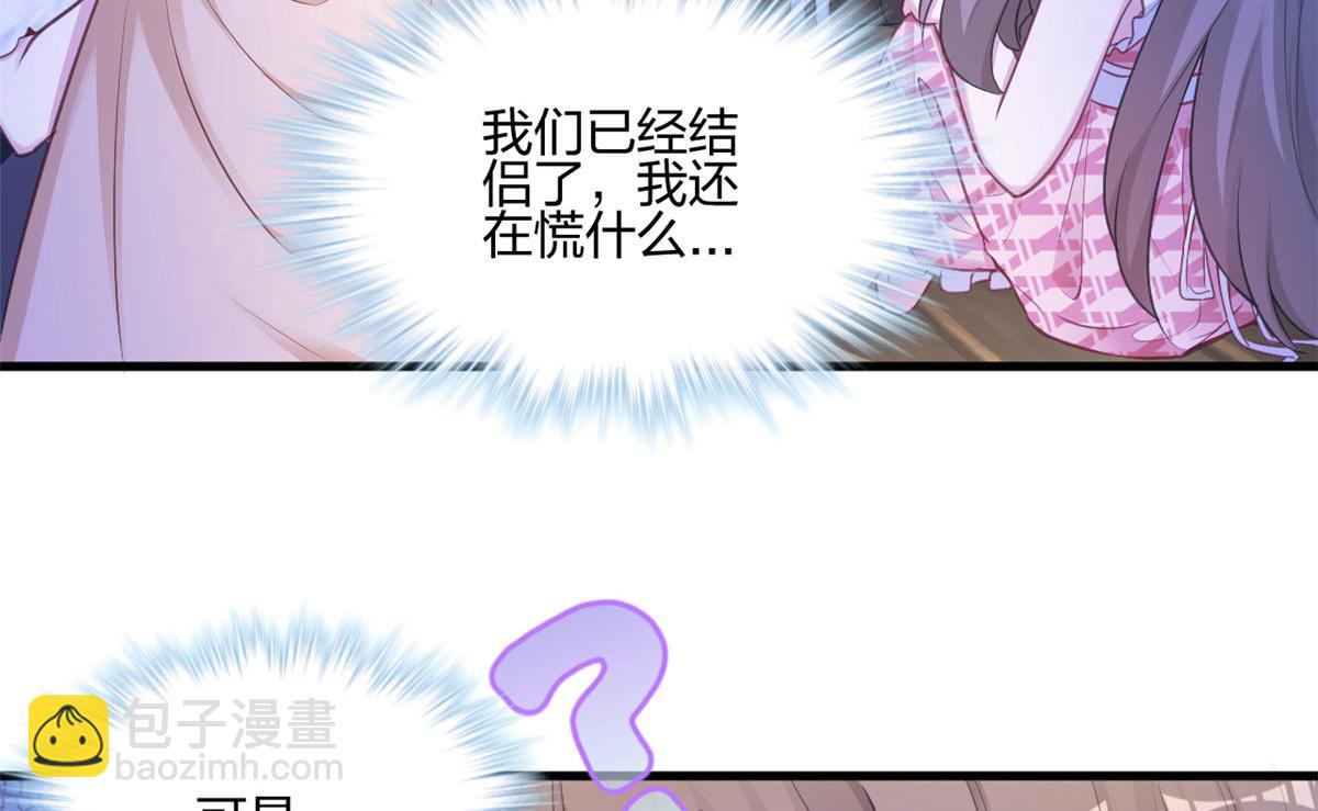 388(1/2)-第396话