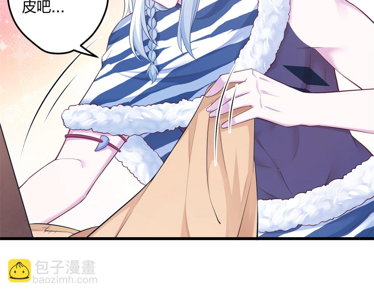 390(1/2)-第398话