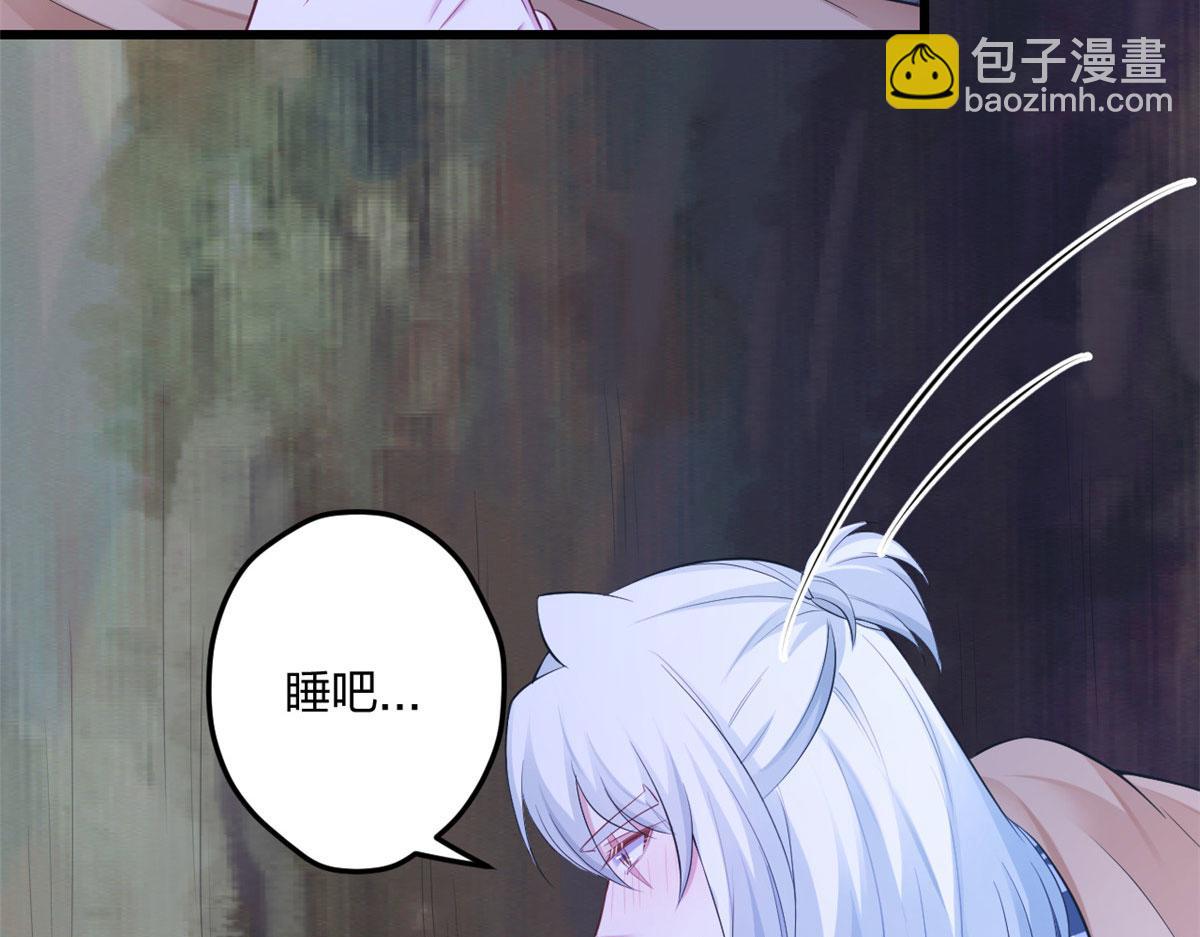 390(1/2)-第398话