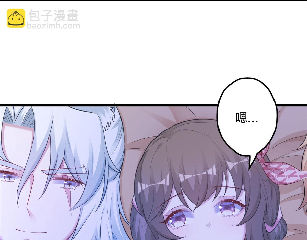 390(1/2)-第398话
