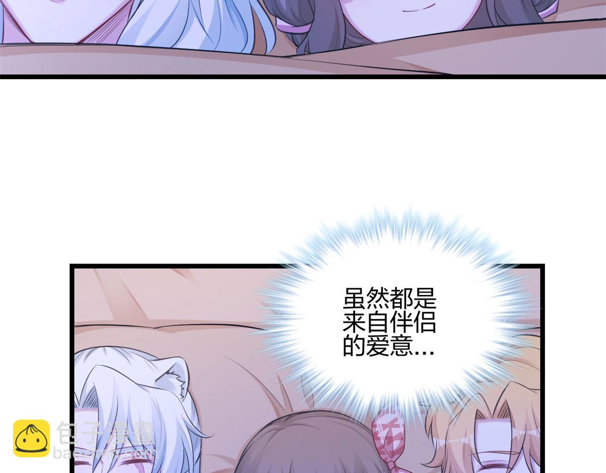 390(1/2)-第398话