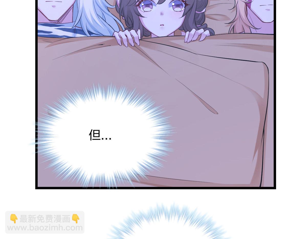 390(1/2)-第398话