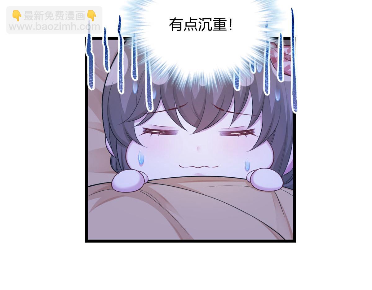 390(1/2)-第398话