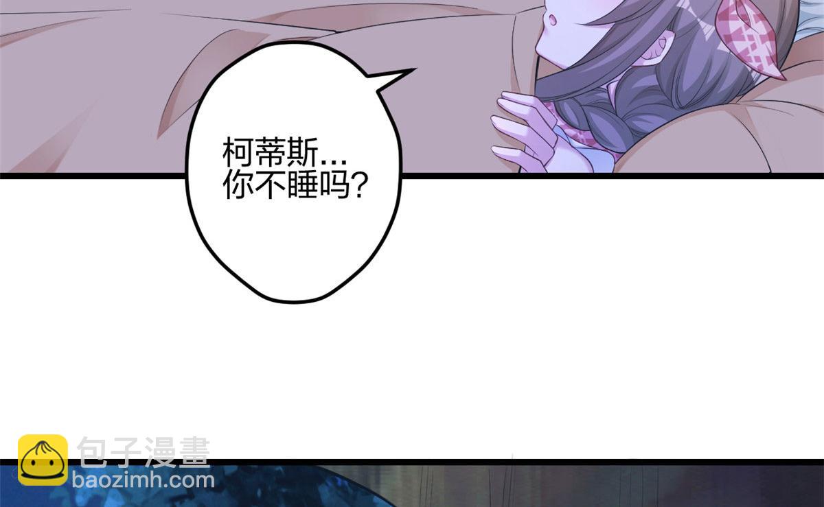 390(1/2)-第398话