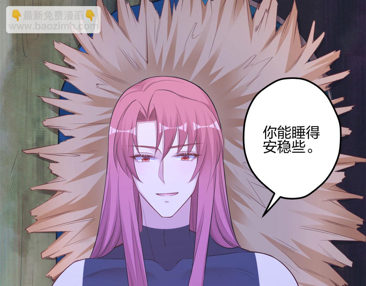 390(1/2)-第398话