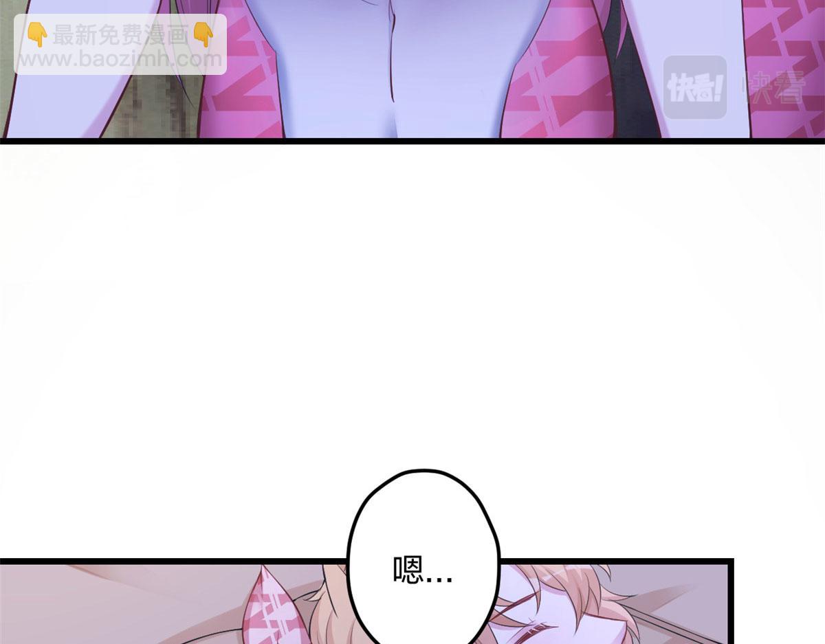 390(1/2)-第398话