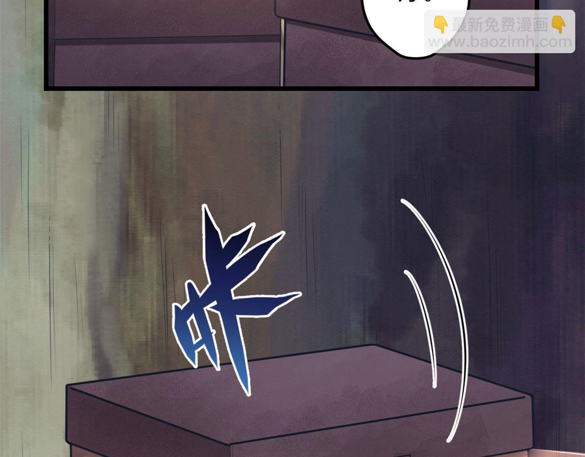 390(1/2)-第398话