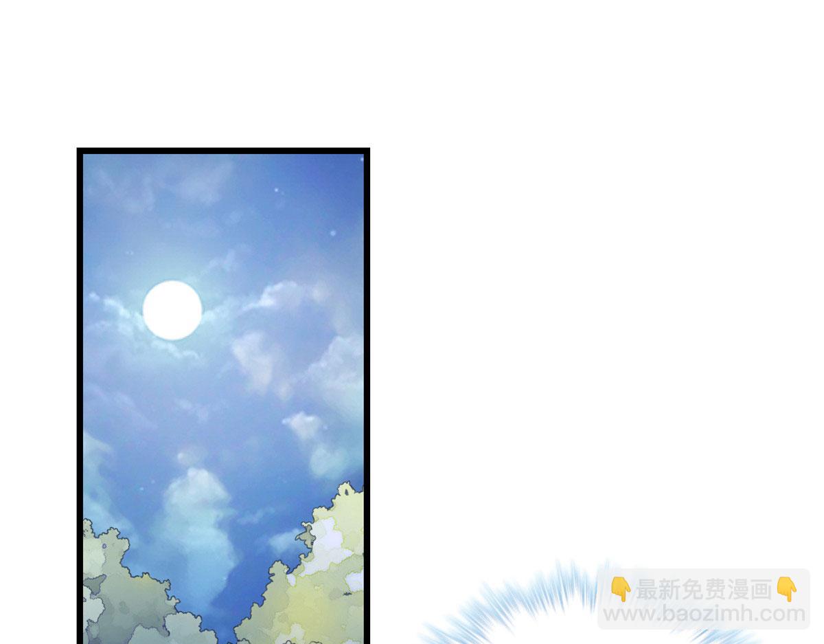 390(1/2)-第398话