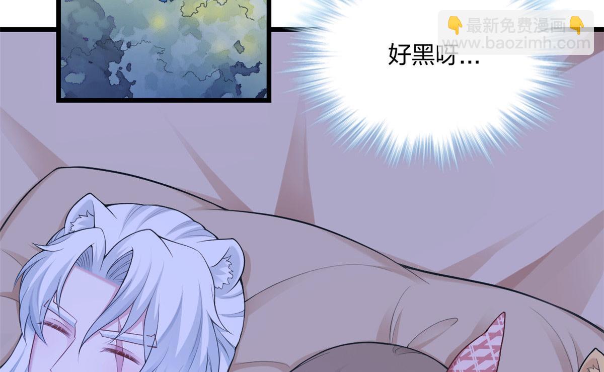 390(1/2)-第398话