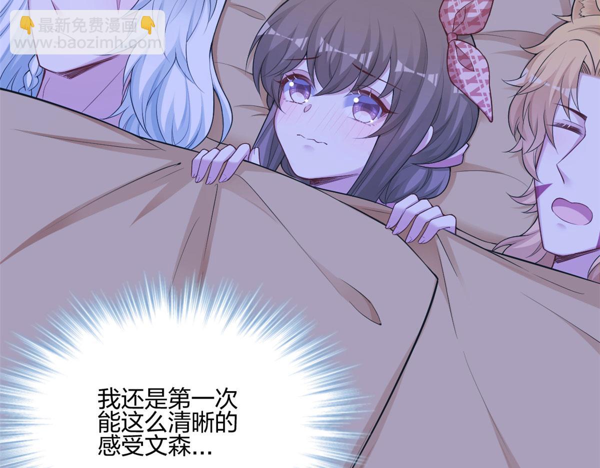 390(1/2)-第398话
