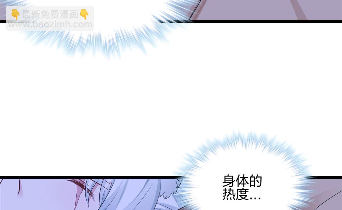 390(1/2)-第398话