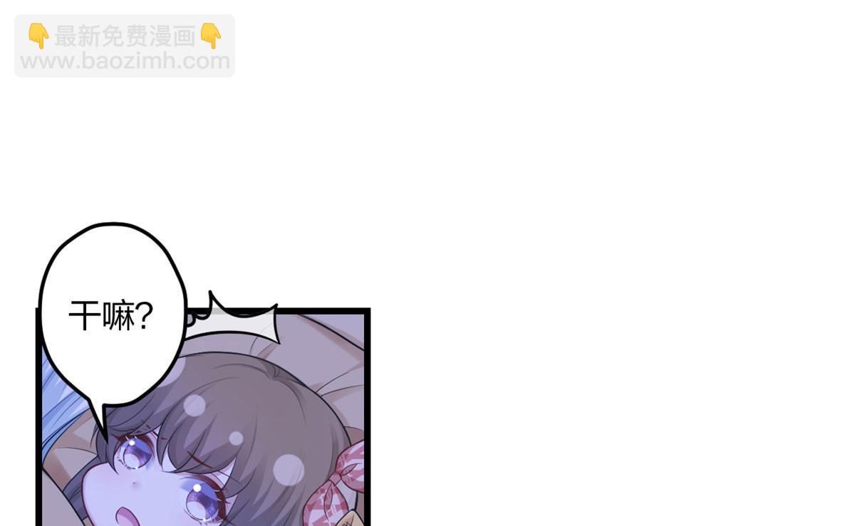 390(1/2)-第398话
