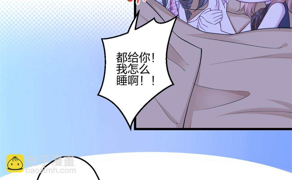 390(1/2)-第398话