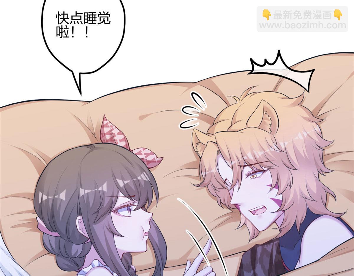 390(1/2)-第398话