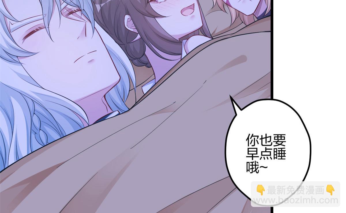 390(1/2)-第398话