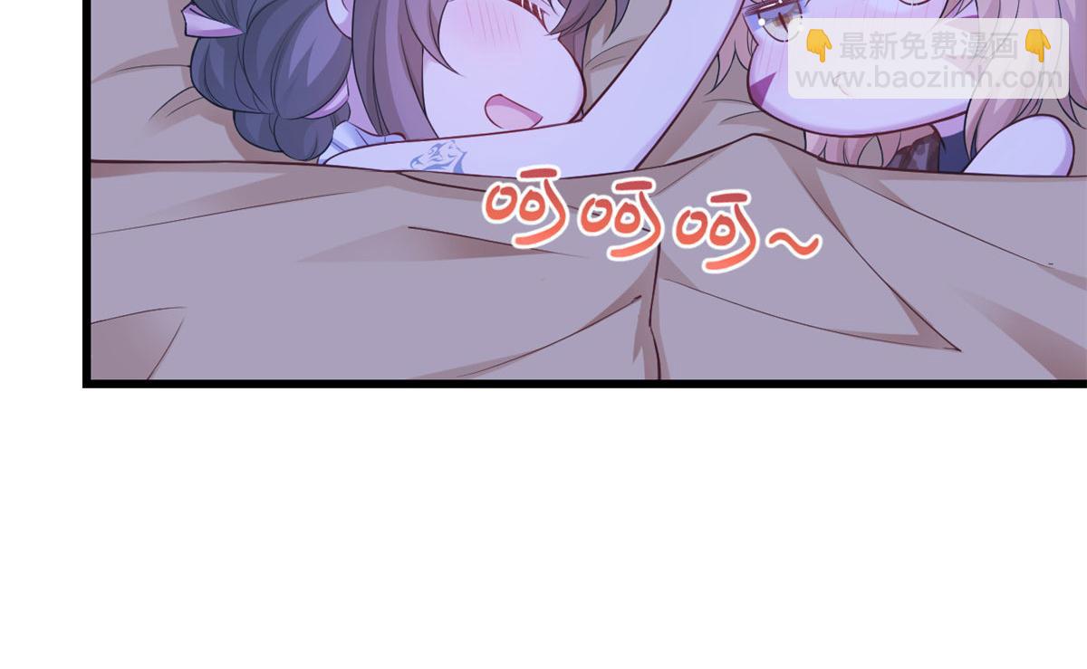 390(1/2)-第398话