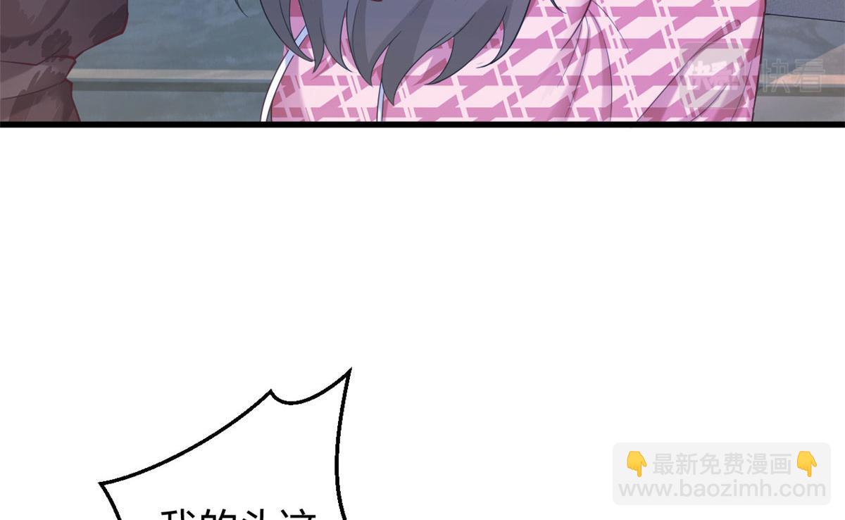 392(1/2)-第400话